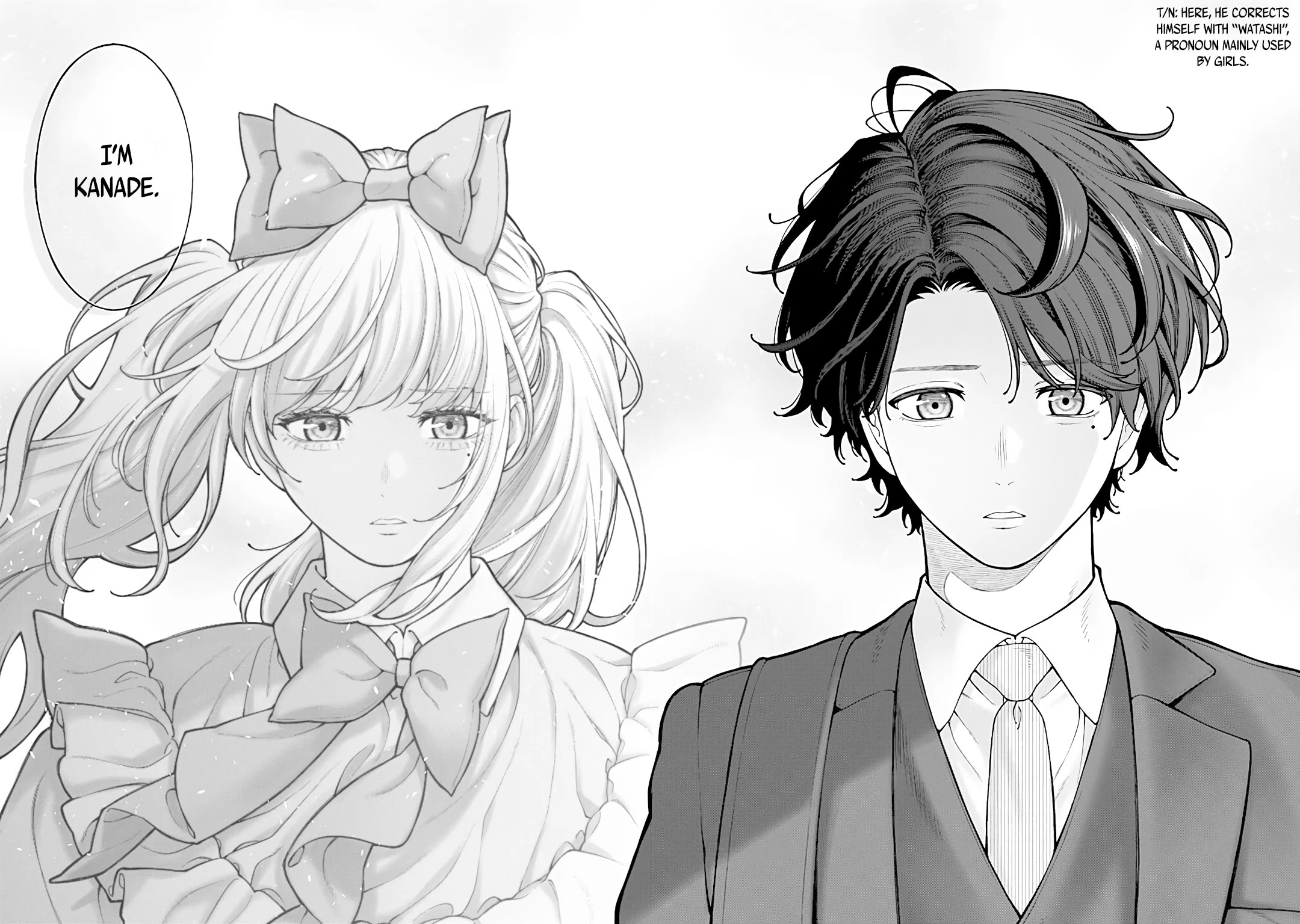 Company and Private Life -On and Off- chapter 13.1 page 4