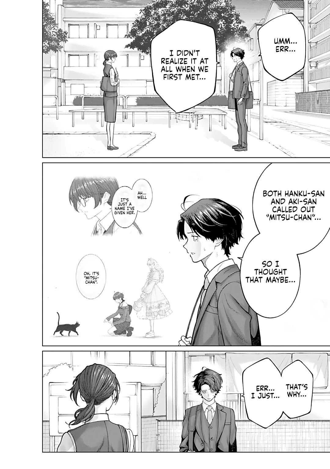 Company and Private Life -On and Off- chapter 13.2 page 2