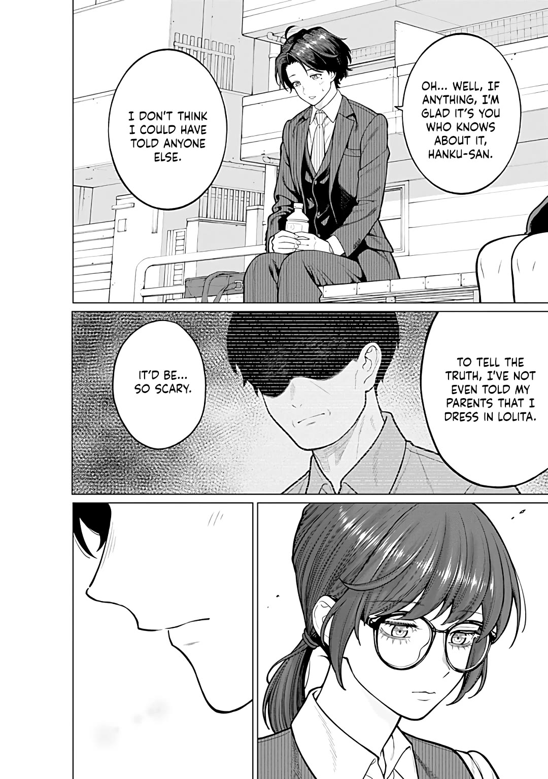 Company and Private Life -On and Off- chapter 15 page 10