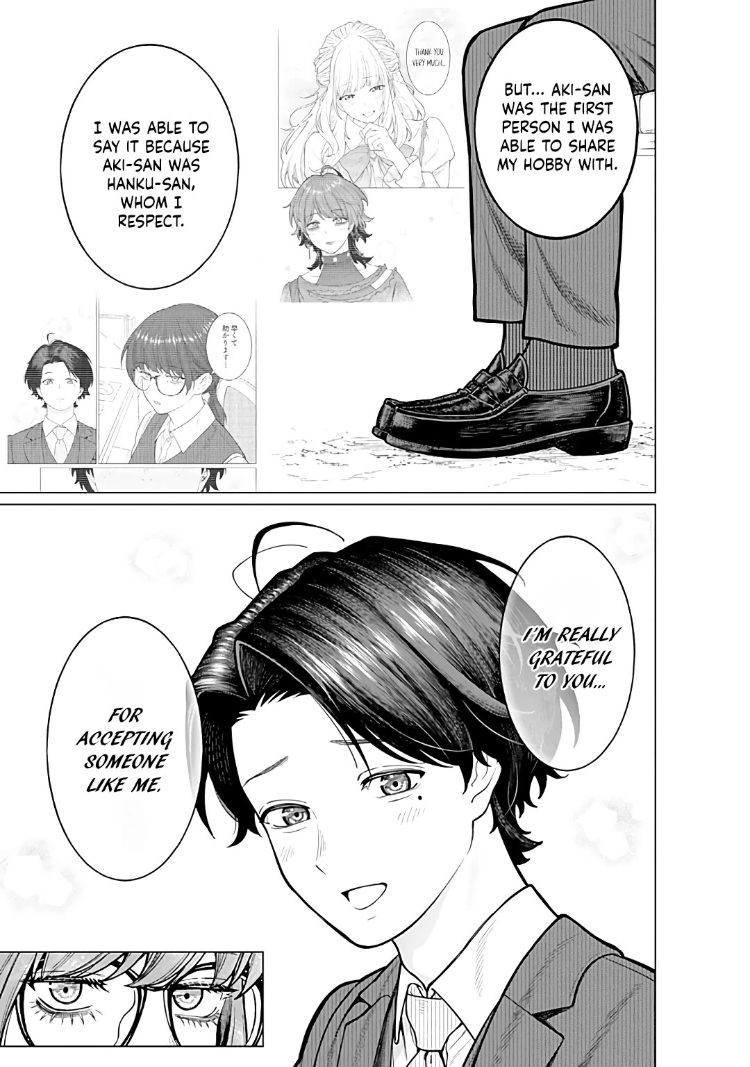 Company and Private Life -On and Off- chapter 15 page 11