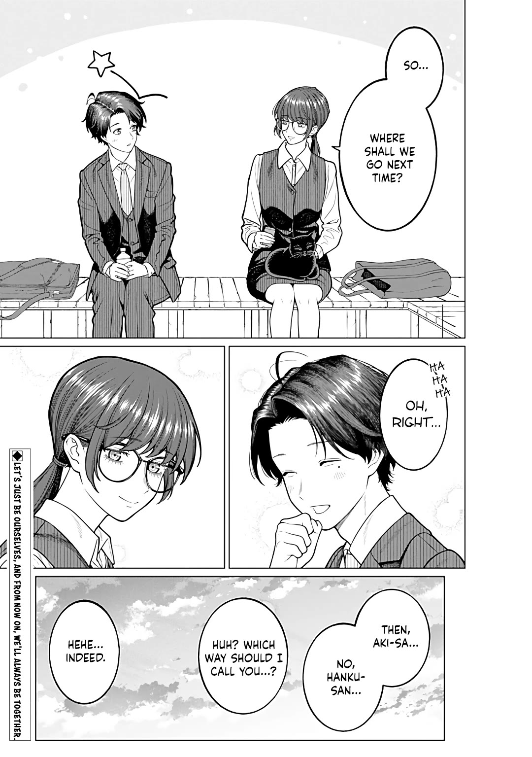 Company and Private Life -On and Off- chapter 15 page 15