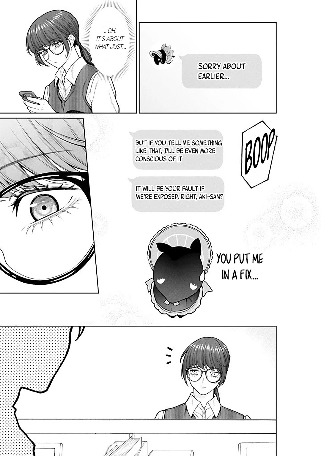 Company and Private Life -On and Off- chapter 16 page 10