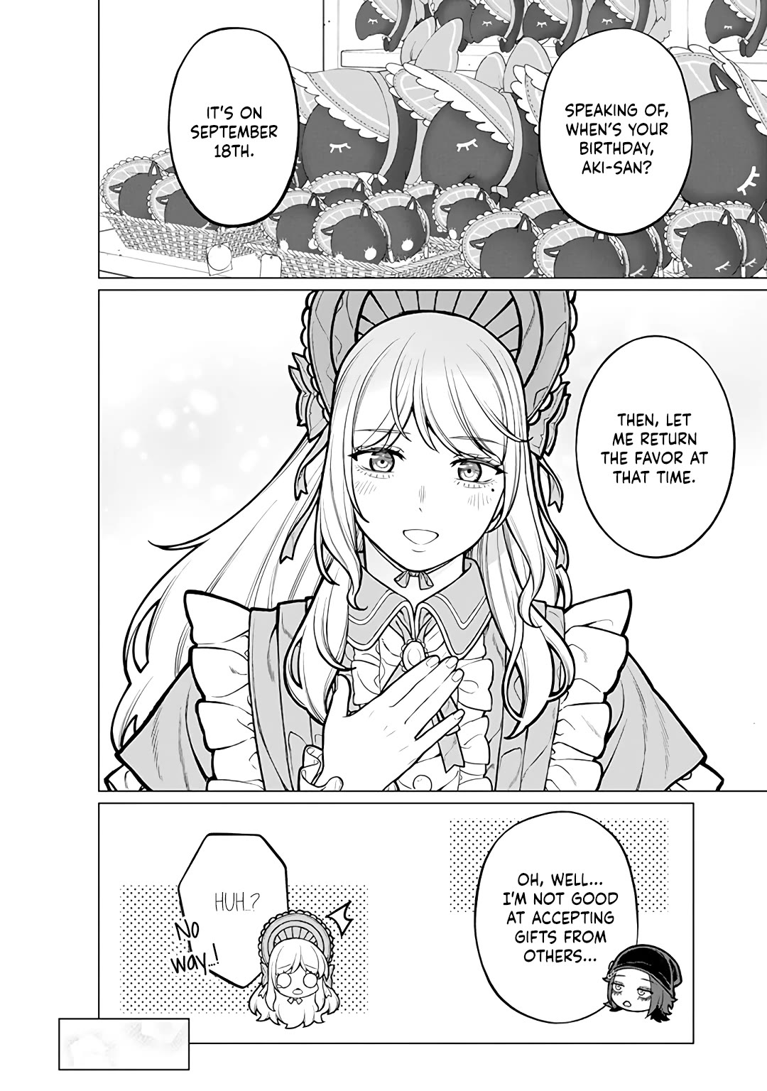 Company and Private Life -On and Off- chapter 17 page 16