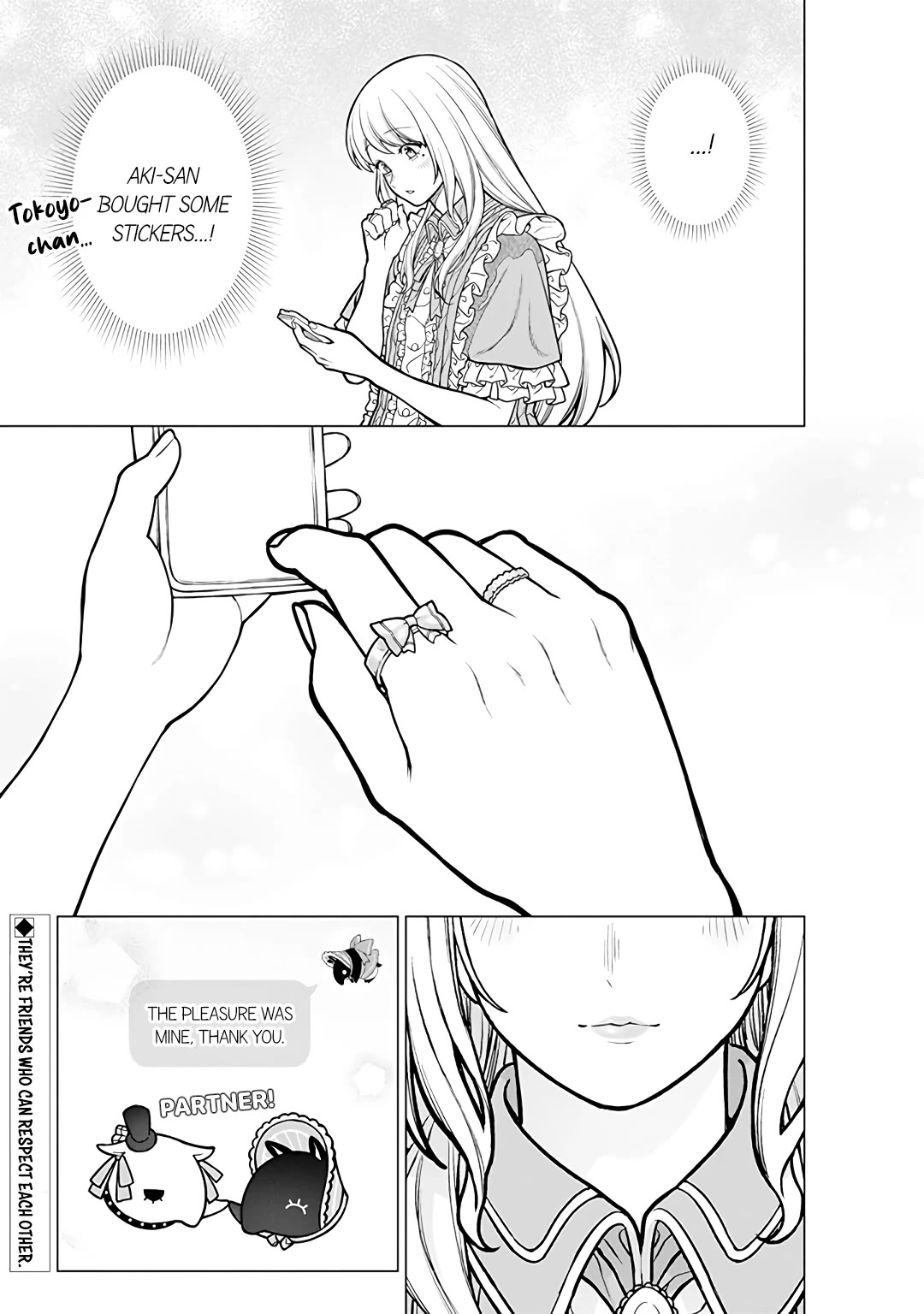 Company and Private Life -On and Off- chapter 17 page 19