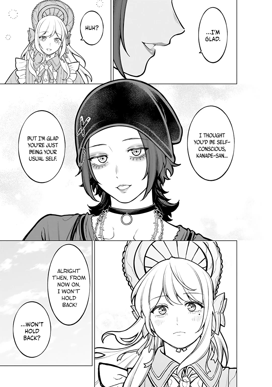 Company and Private Life -On and Off- chapter 17 page 5