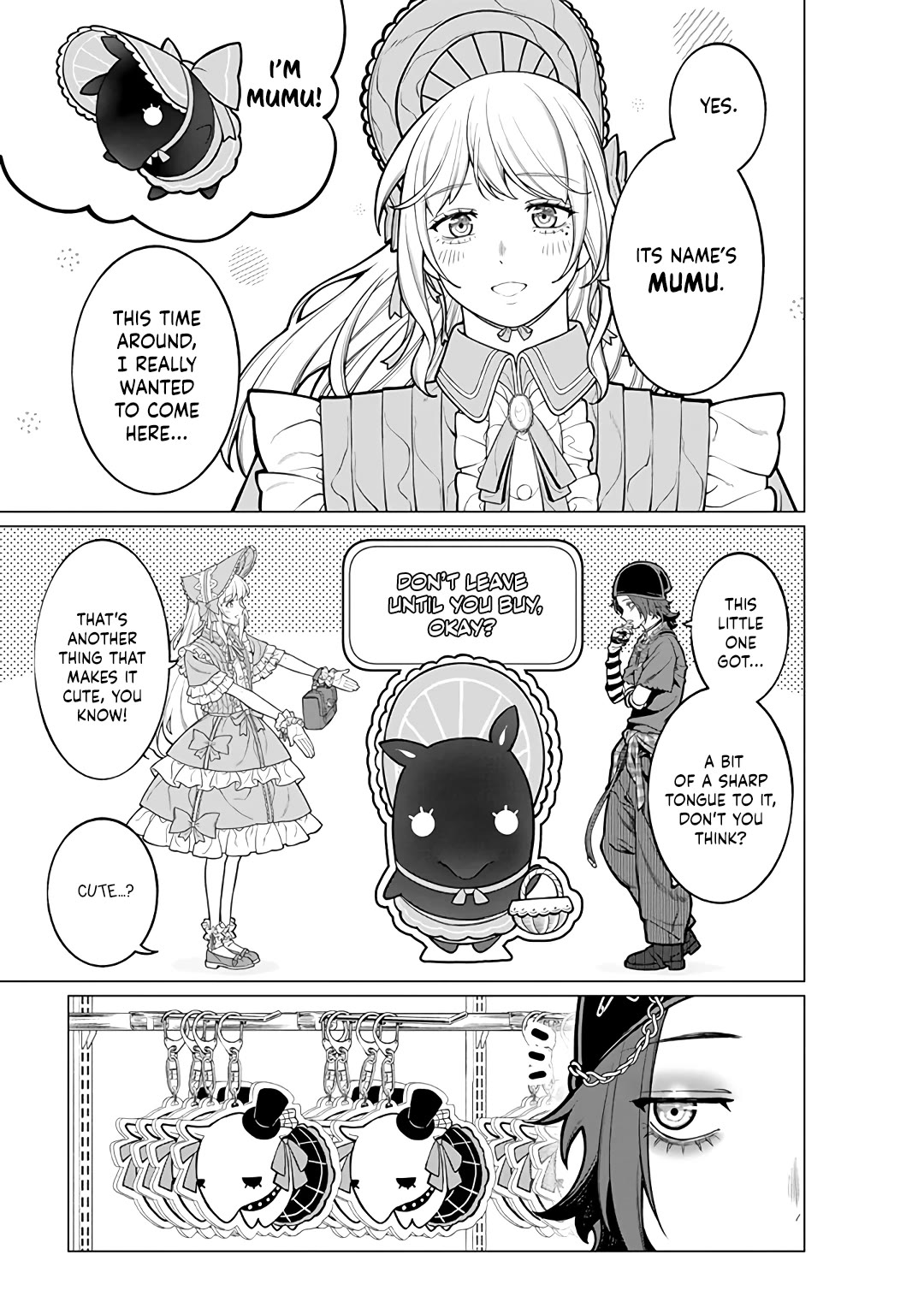 Company and Private Life -On and Off- chapter 17 page 7