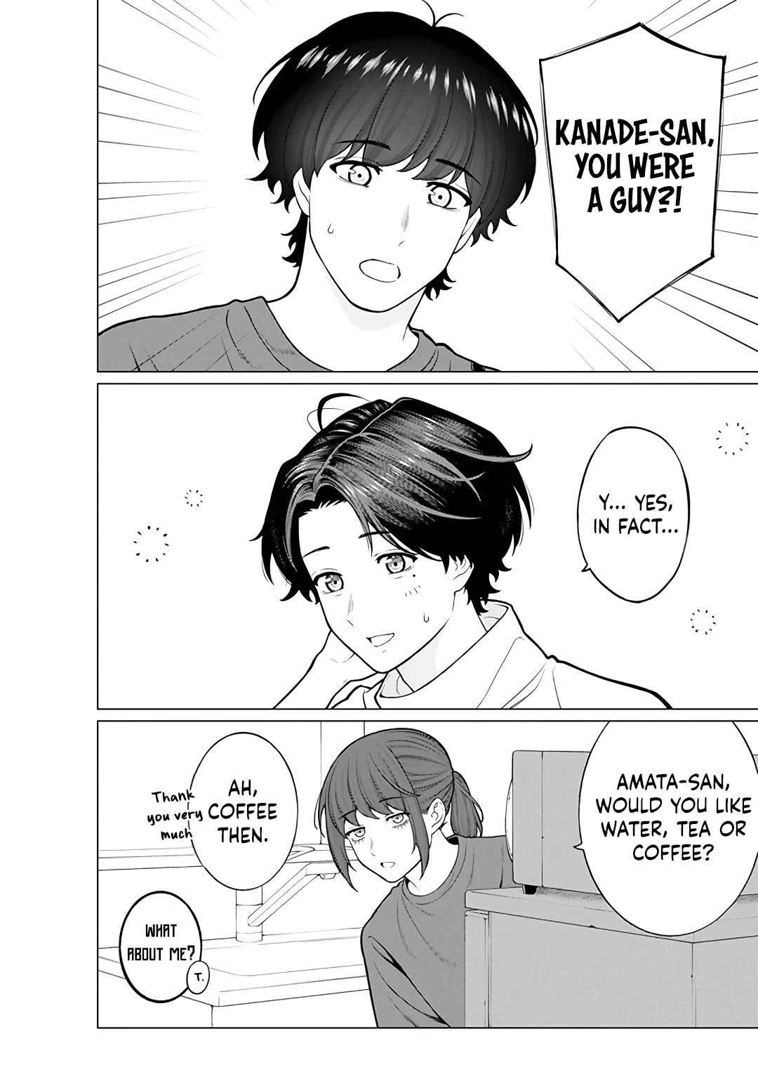 Company and Private Life -On and Off- chapter 19 page 10