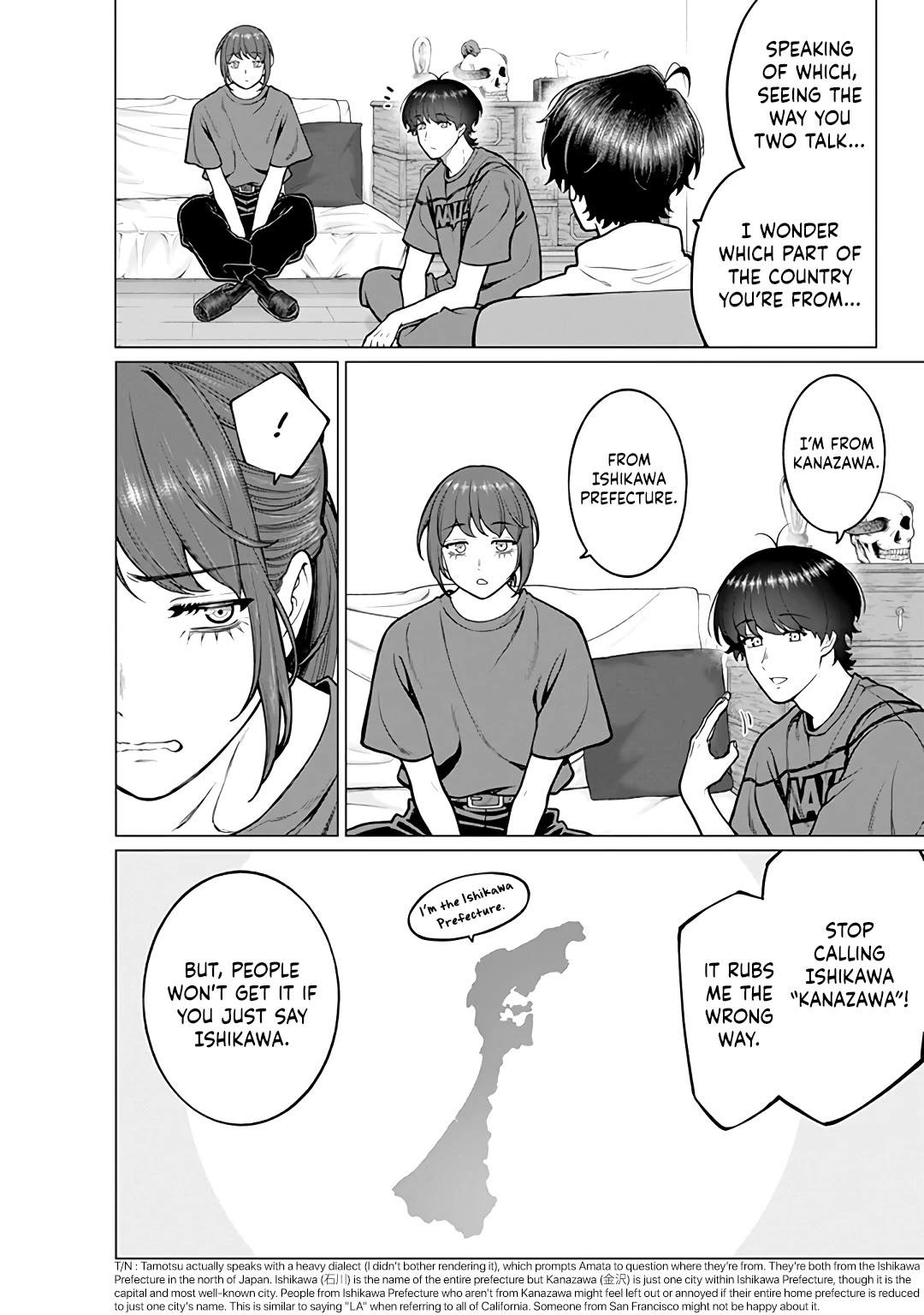 Company and Private Life -On and Off- chapter 19 page 14