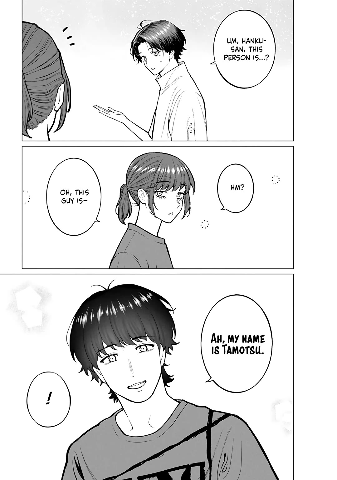 Company and Private Life -On and Off- chapter 19 page 7