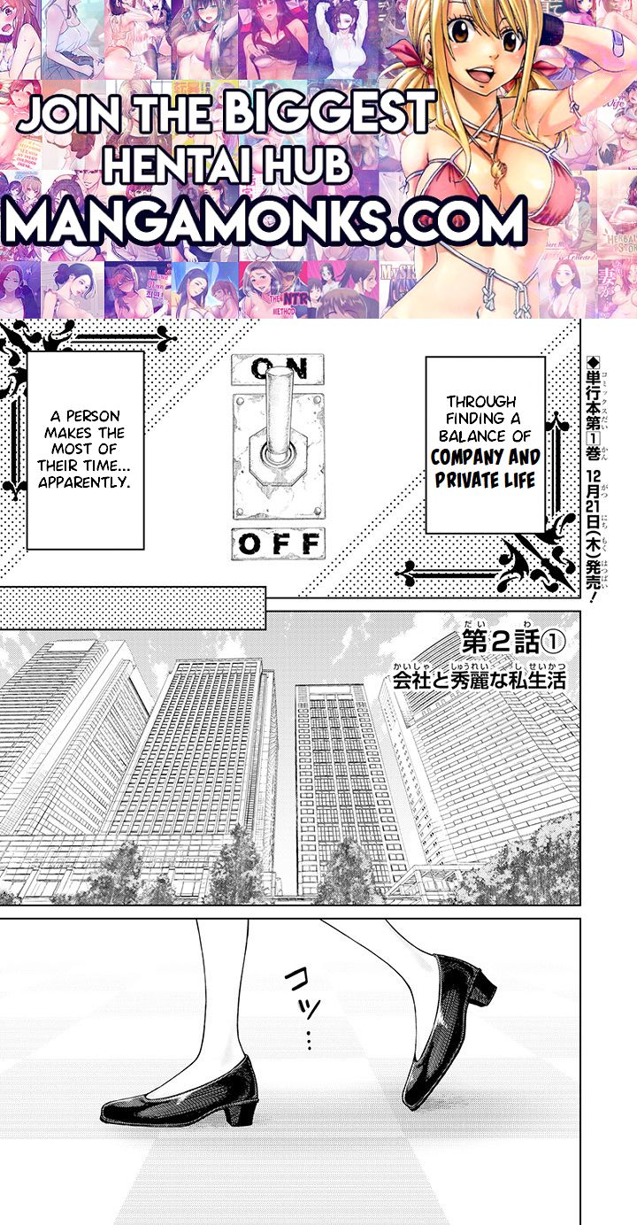 Company and Private Life -On and Off- chapter 2.1 page 1