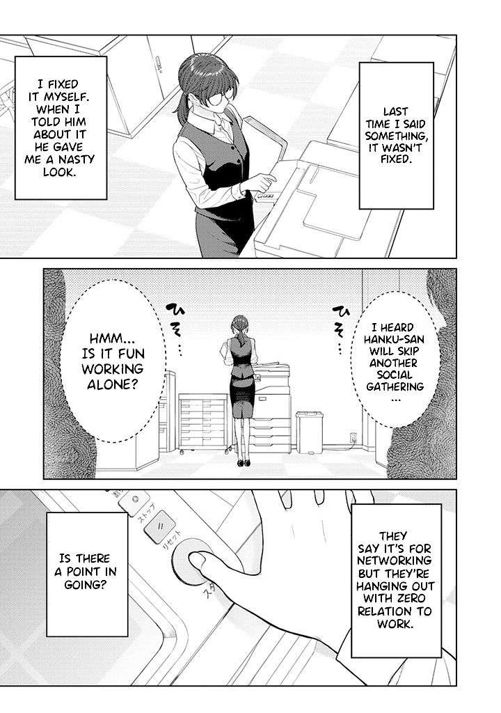 Company and Private Life -On and Off- chapter 2.1 page 5