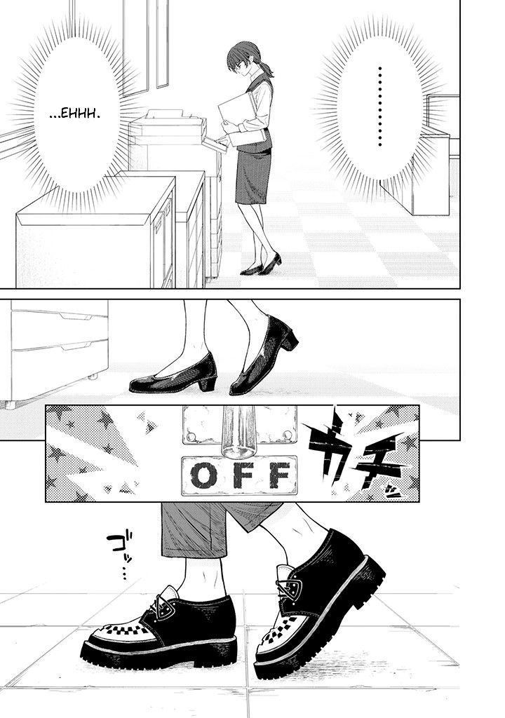 Company and Private Life -On and Off- chapter 2.1 page 7