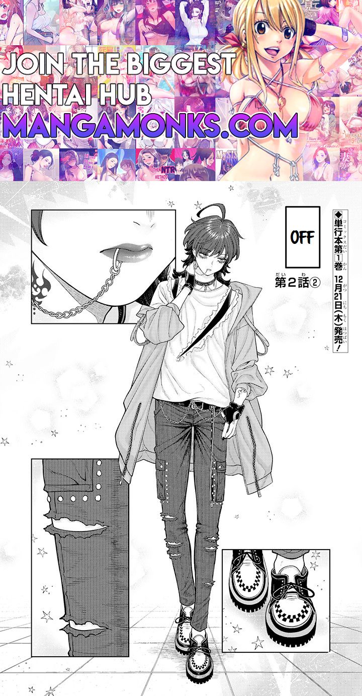 Company and Private Life -On and Off- chapter 2.2 page 1