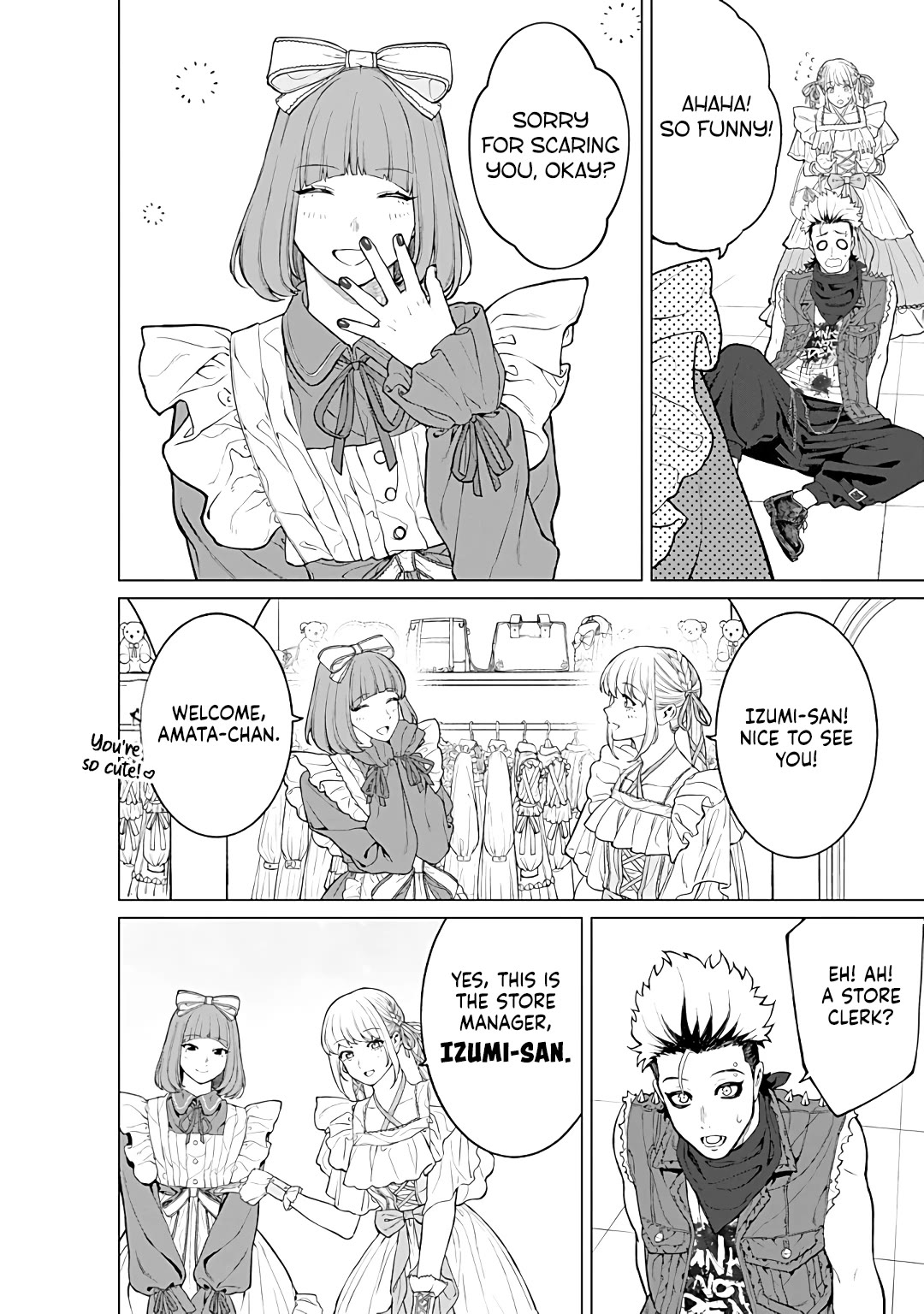 Company and Private Life -On and Off- chapter 20 page 10