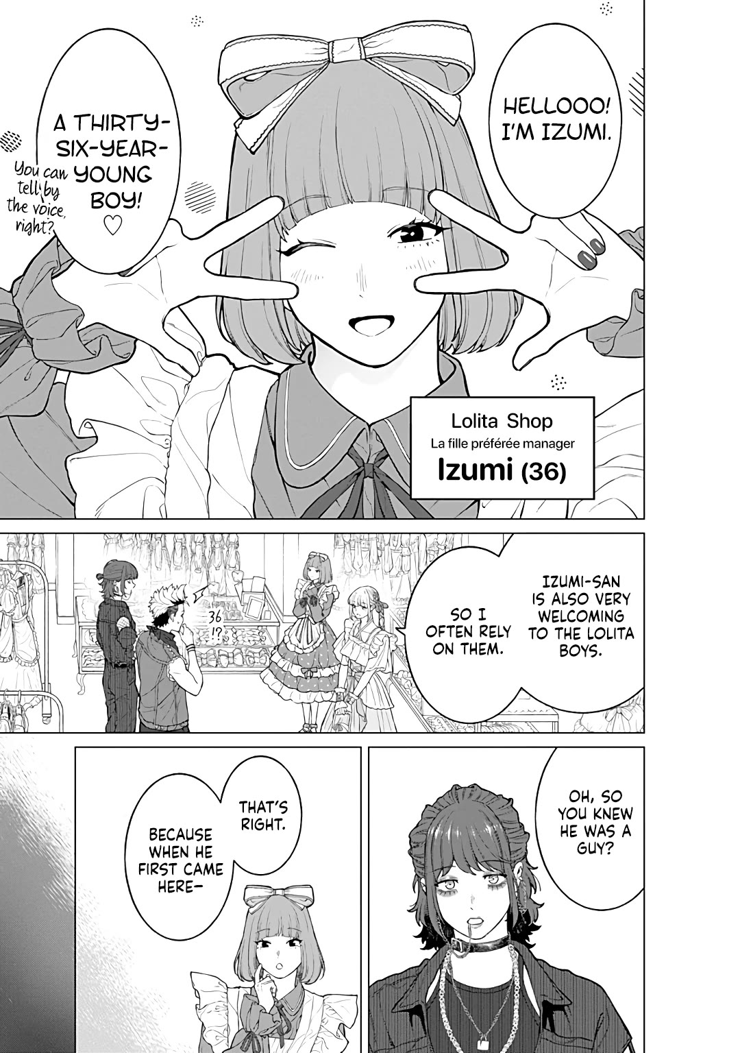 Company and Private Life -On and Off- chapter 20 page 11