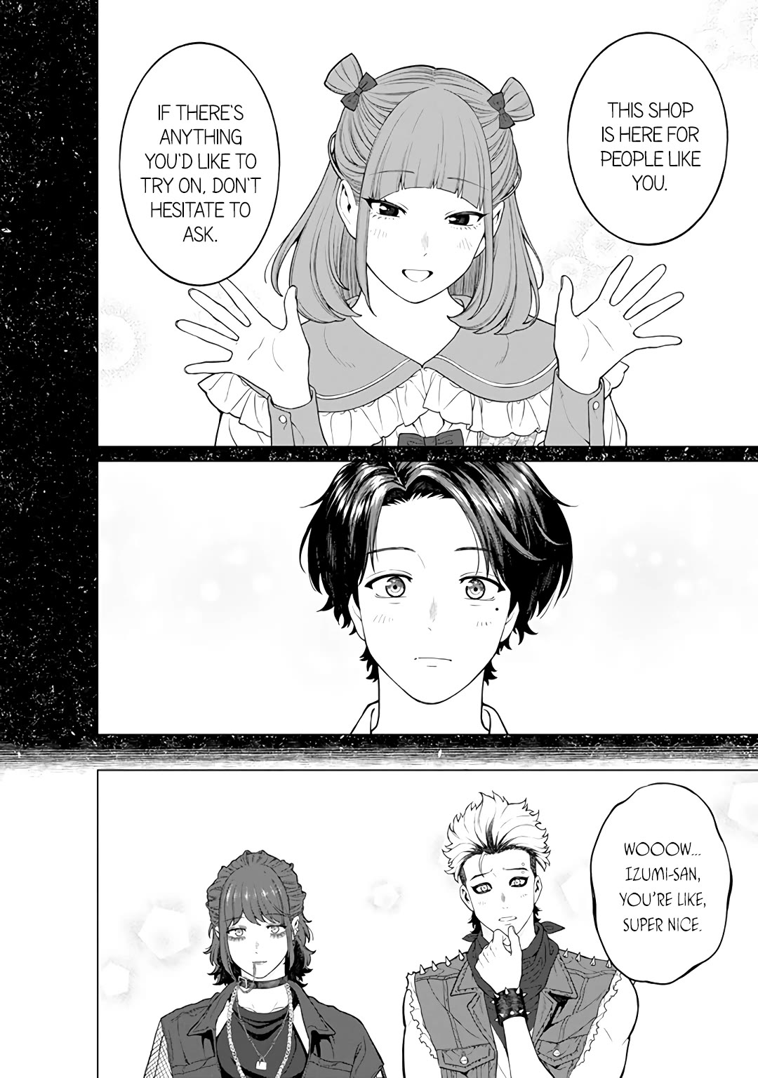 Company and Private Life -On and Off- chapter 20 page 16