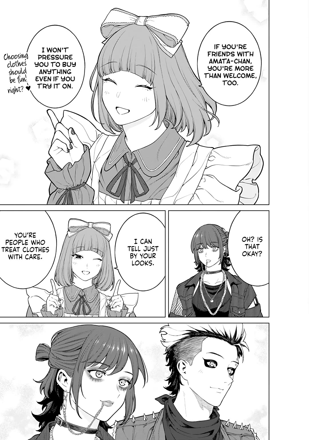 Company and Private Life -On and Off- chapter 20 page 17