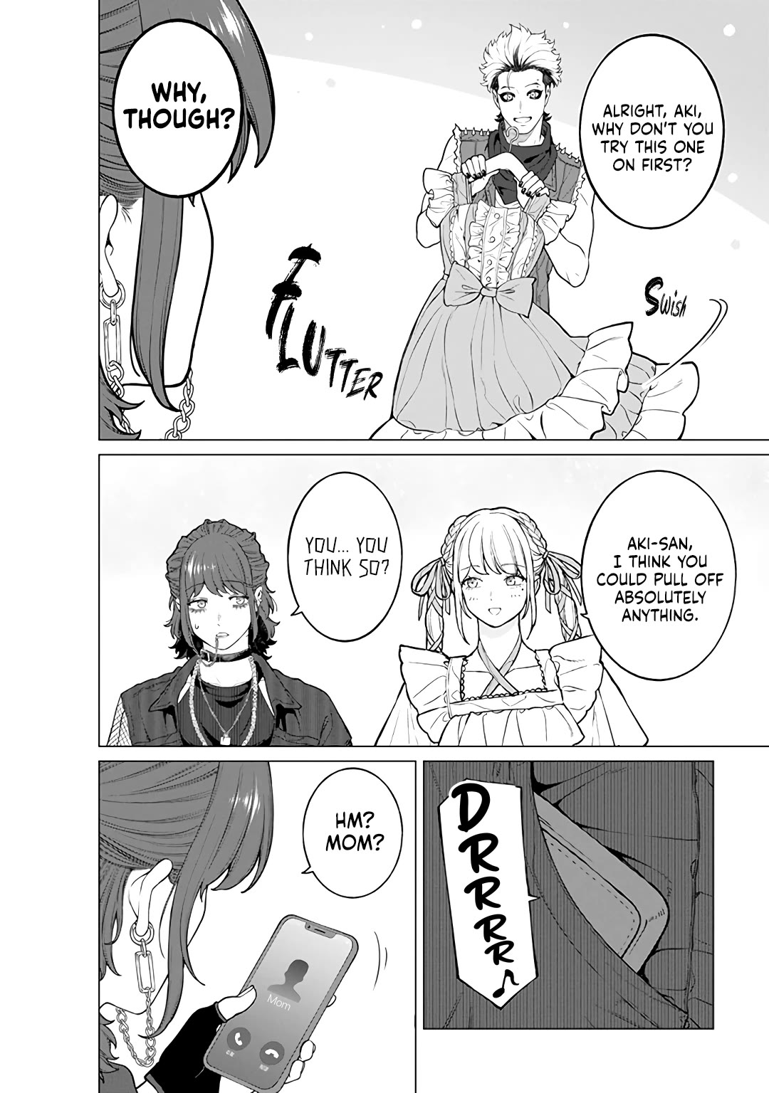 Company and Private Life -On and Off- chapter 20 page 18