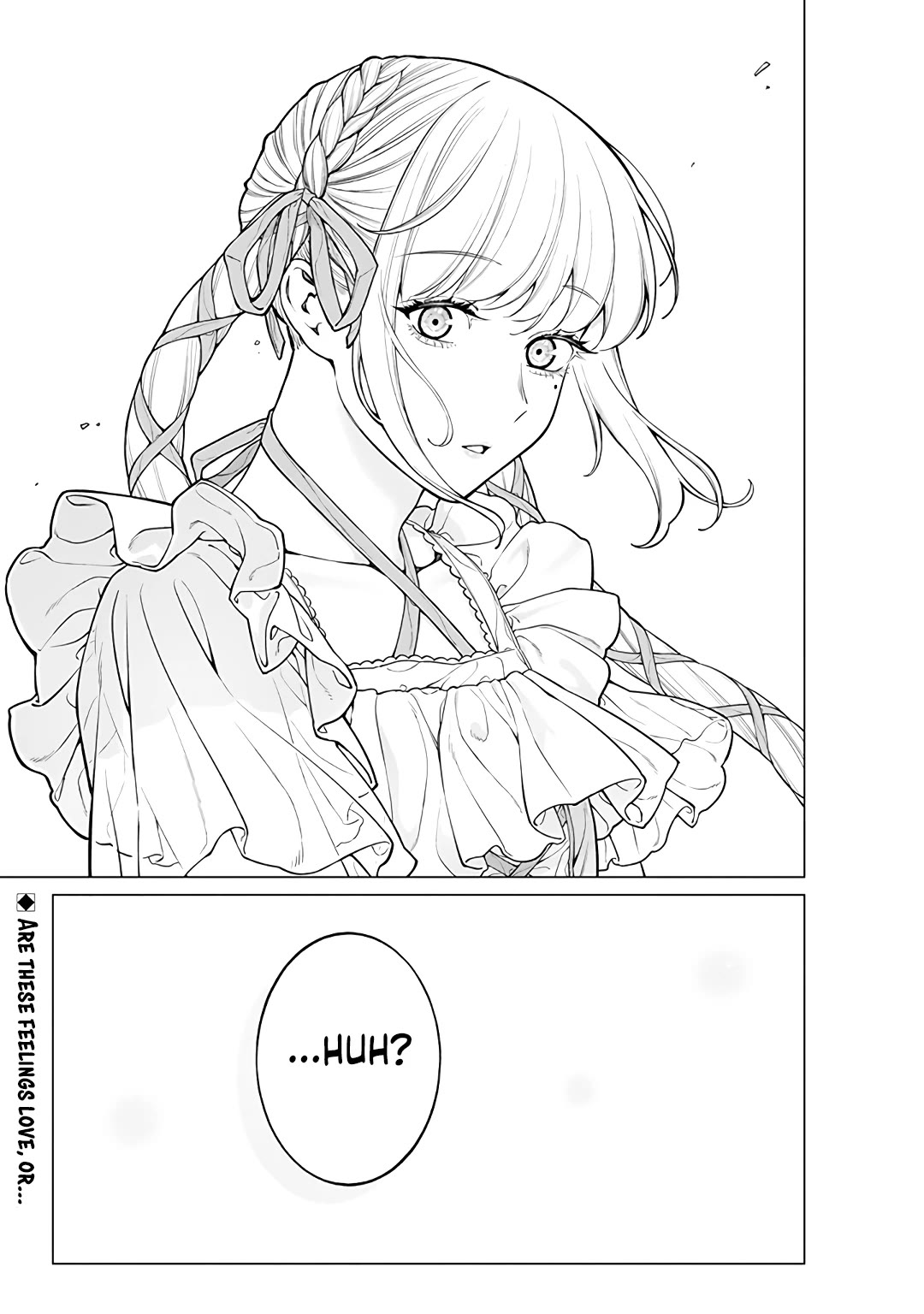 Company and Private Life -On and Off- chapter 20 page 21