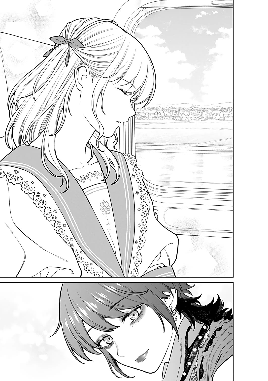 Company and Private Life -On and Off- chapter 24 page 11