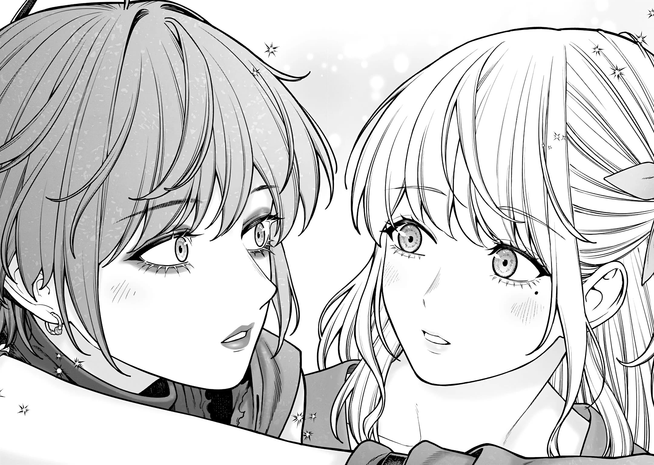 Company and Private Life -On and Off- chapter 24 page 14