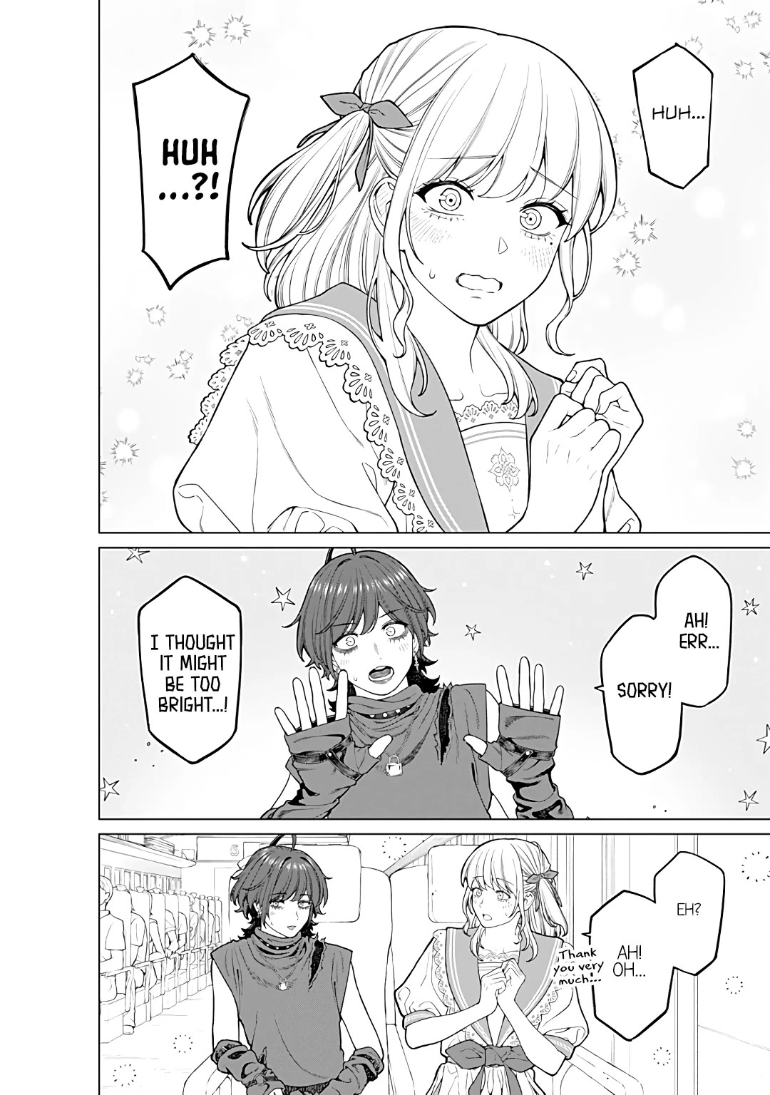 Company and Private Life -On and Off- chapter 24 page 15