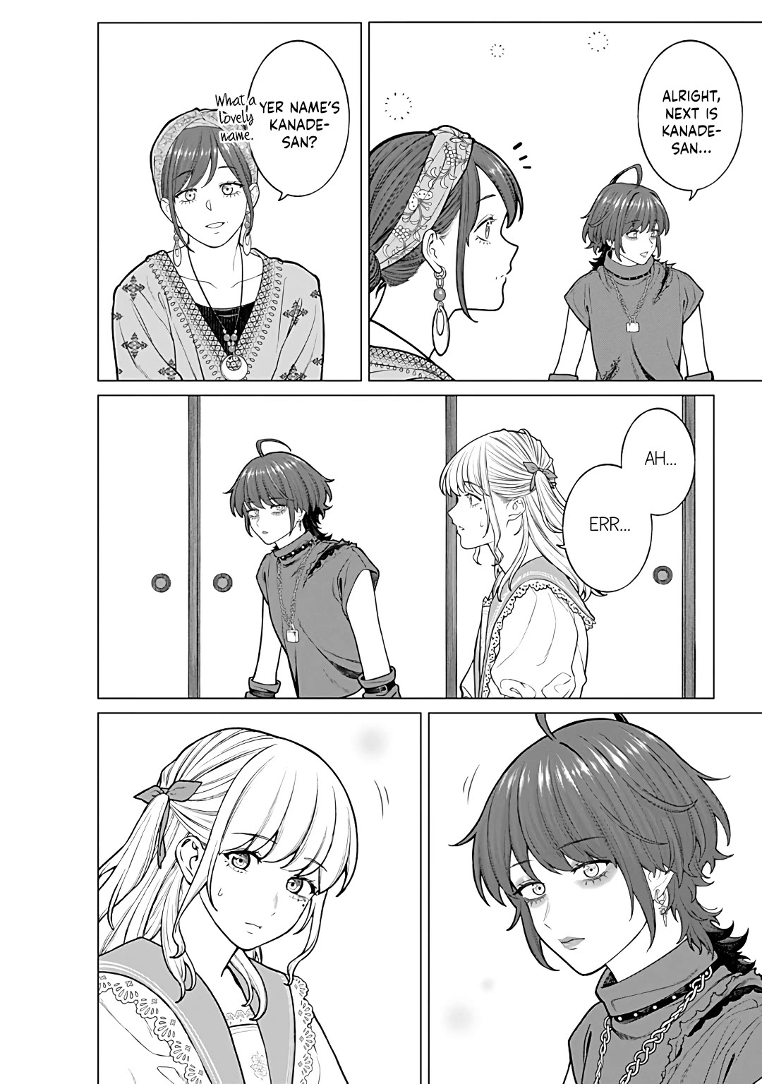 Company and Private Life -On and Off- chapter 25 page 10