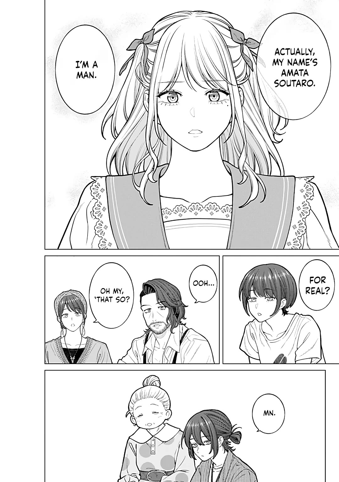 Company and Private Life -On and Off- chapter 25 page 12