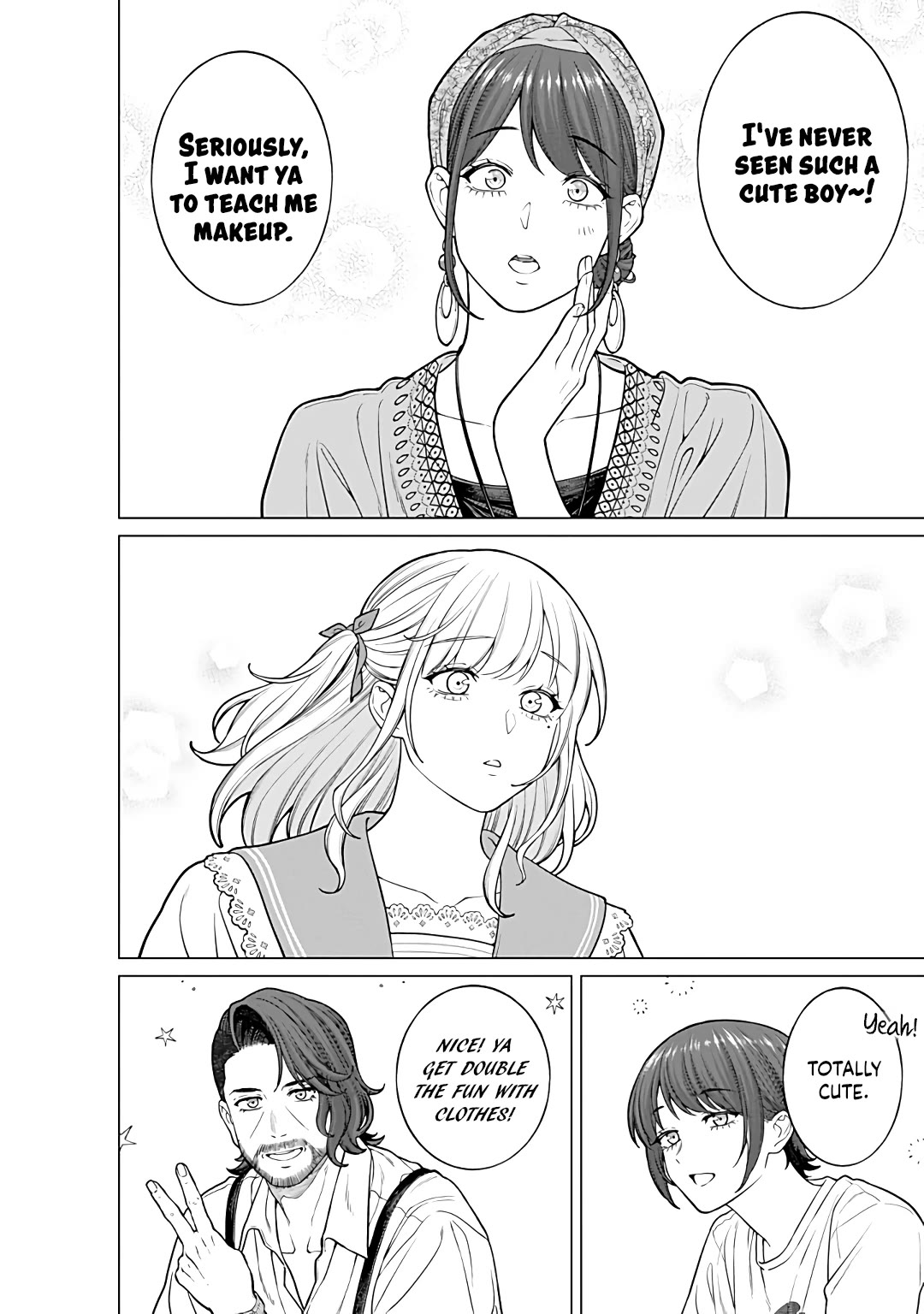 Company and Private Life -On and Off- chapter 25 page 14