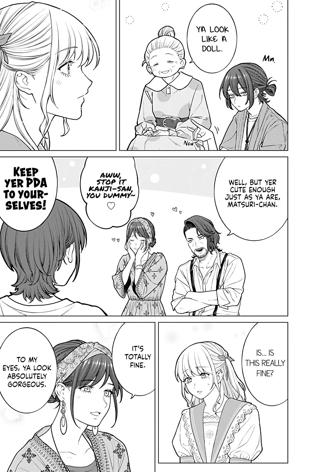 Company and Private Life -On and Off- chapter 25 page 15