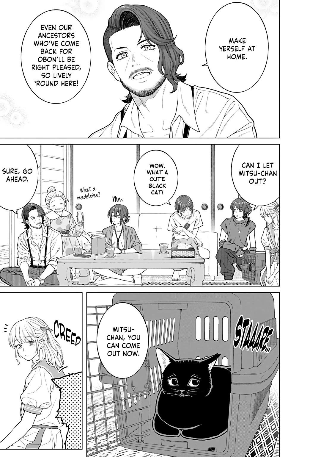 Company and Private Life -On and Off- chapter 25 page 7
