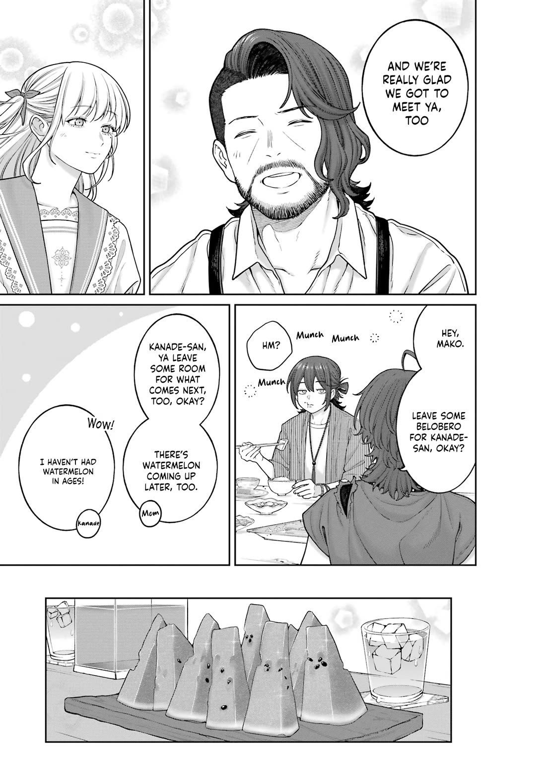 Company and Private Life -On and Off- chapter 26 page 13