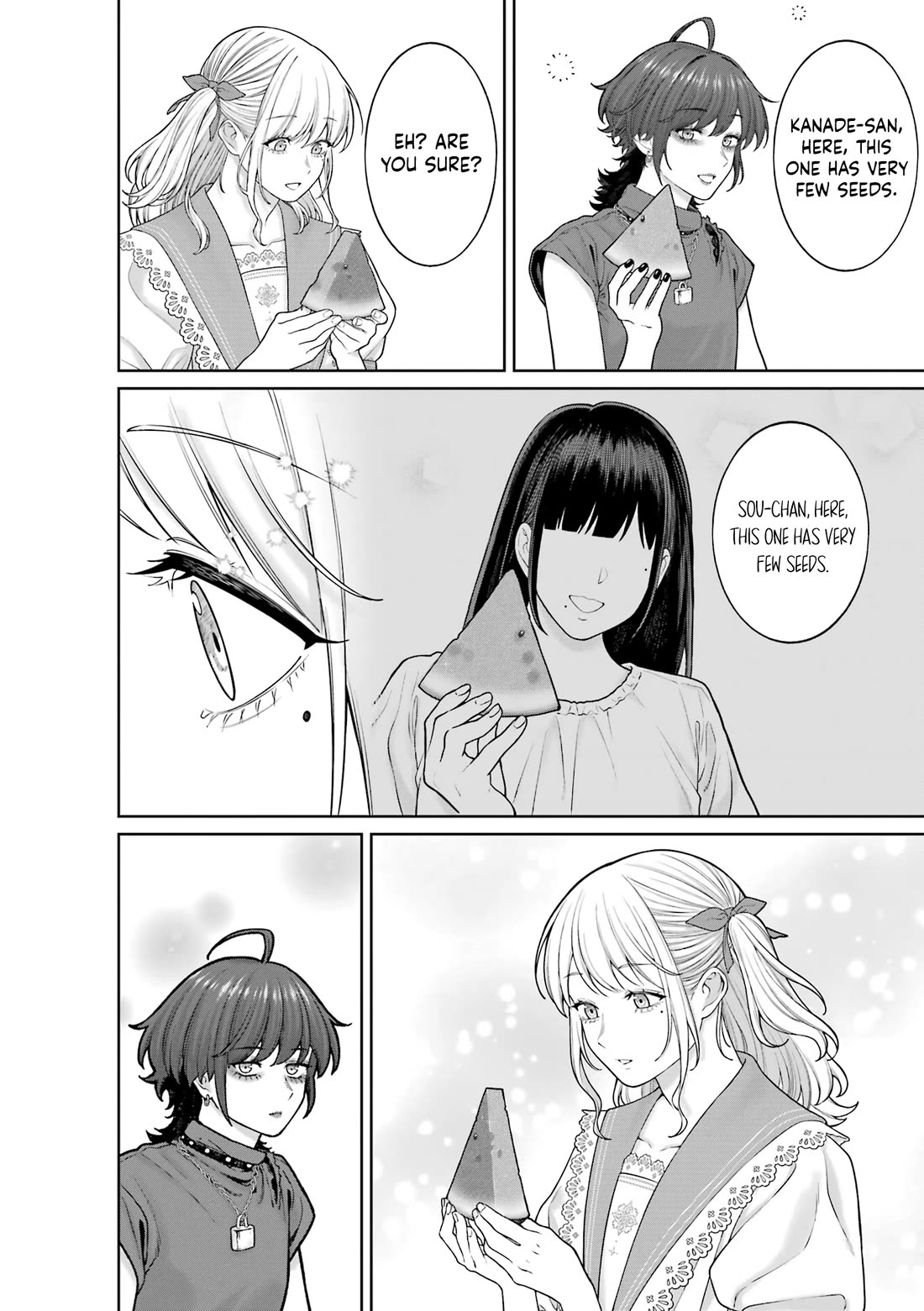 Company and Private Life -On and Off- chapter 26 page 14