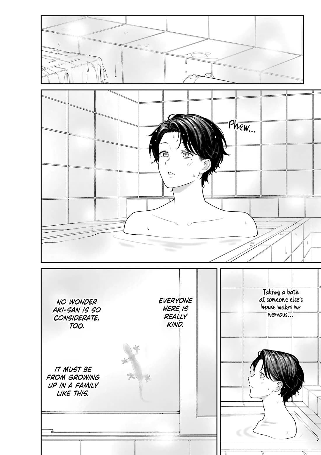 Company and Private Life -On and Off- chapter 26 page 16