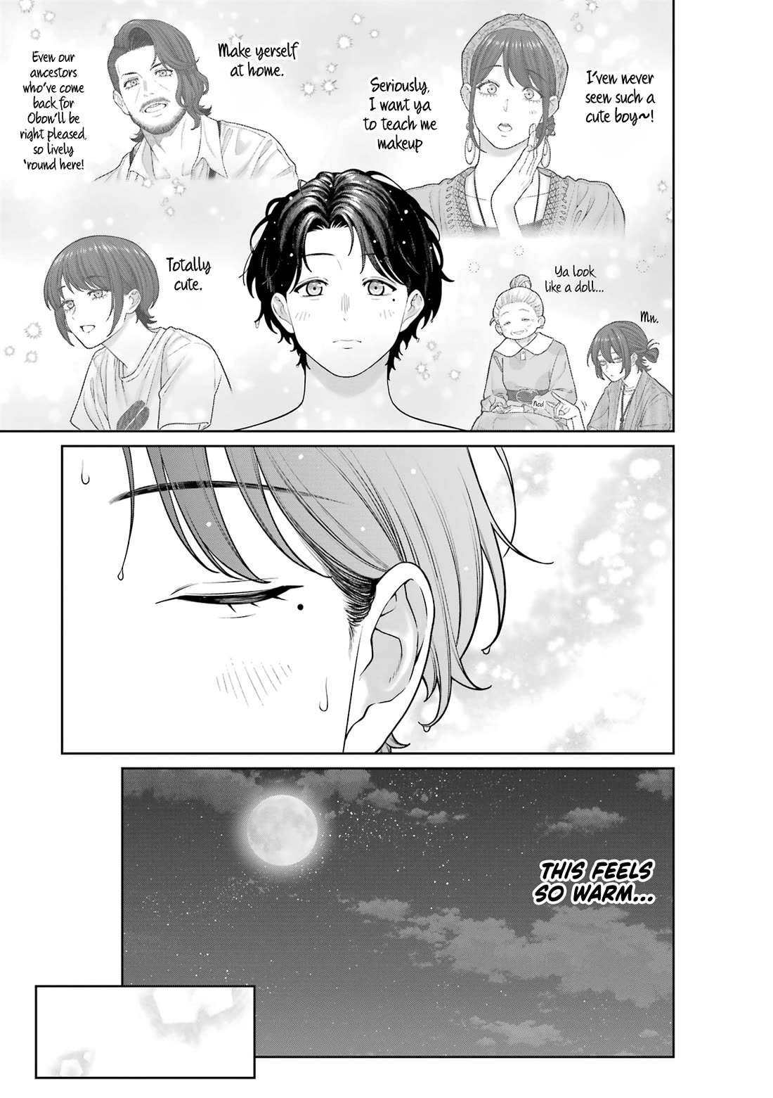 Company and Private Life -On and Off- chapter 26 page 17