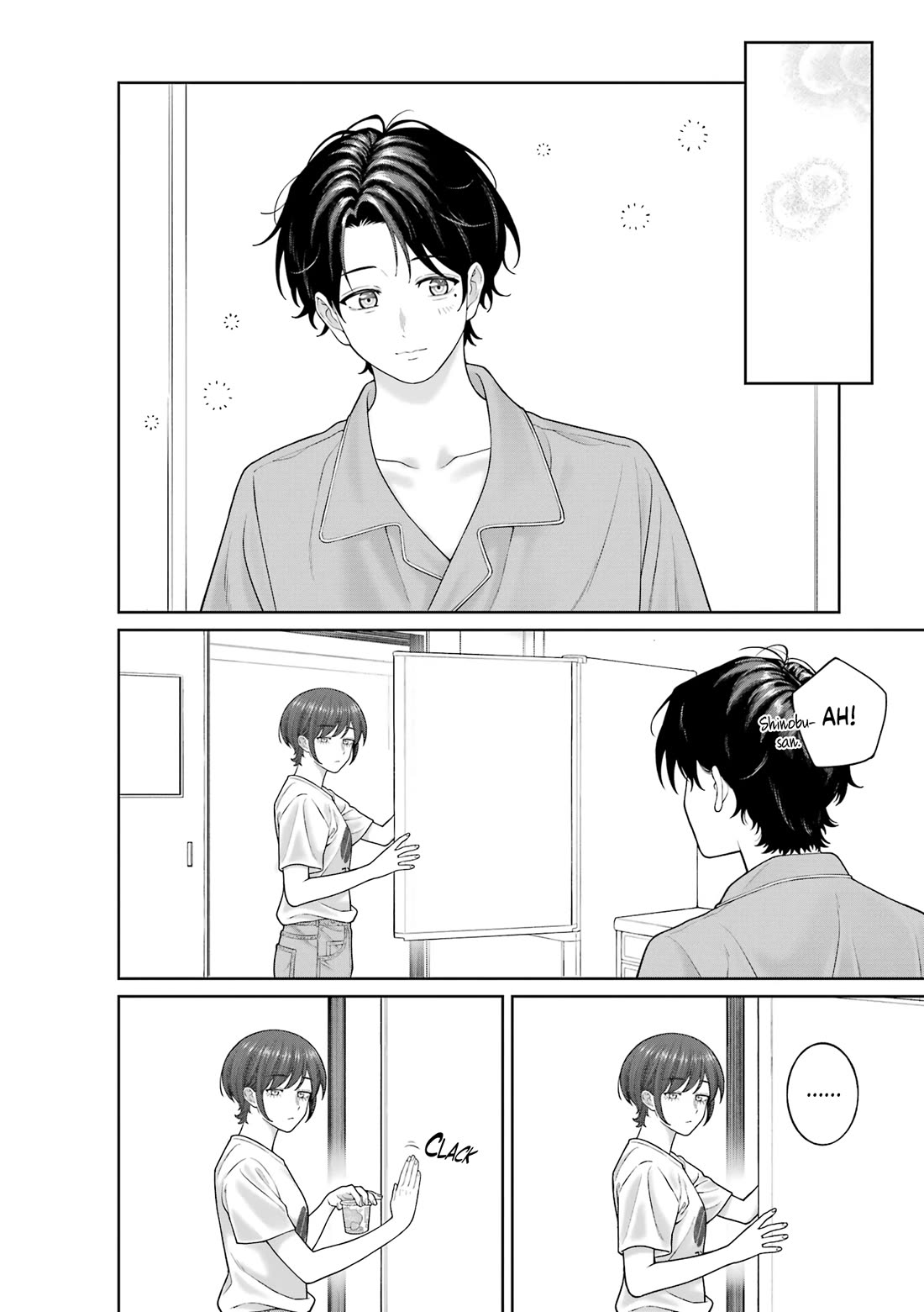 Company and Private Life -On and Off- chapter 26 page 18