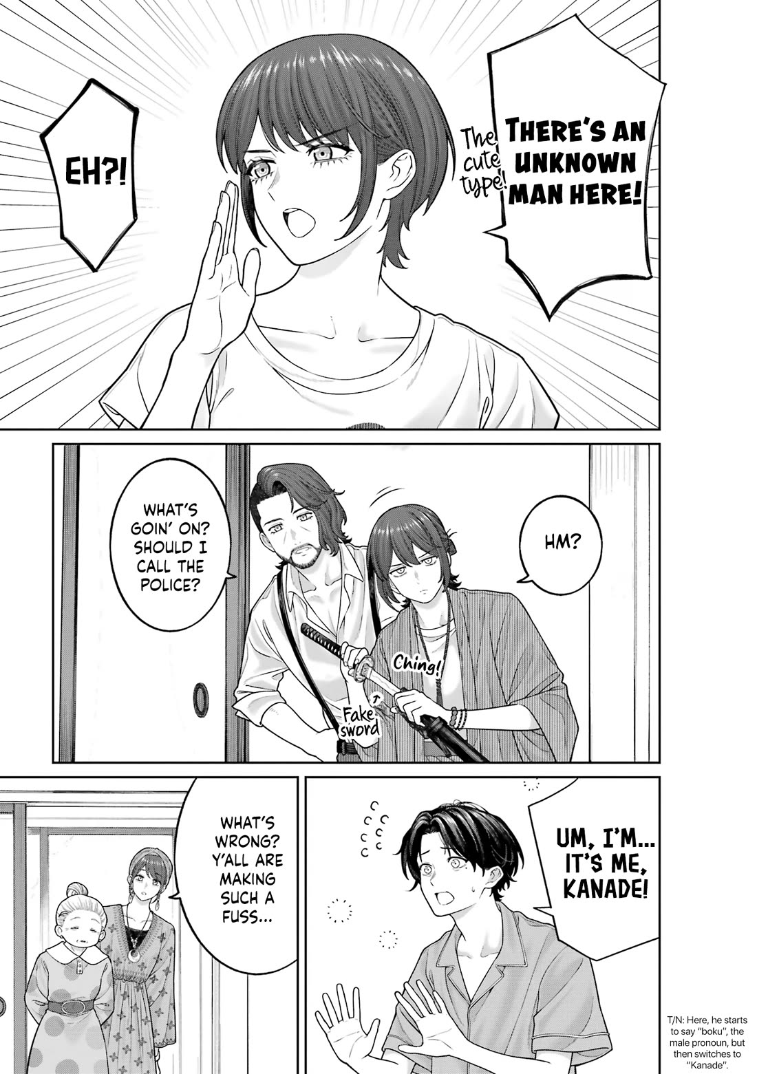 Company and Private Life -On and Off- chapter 26 page 19