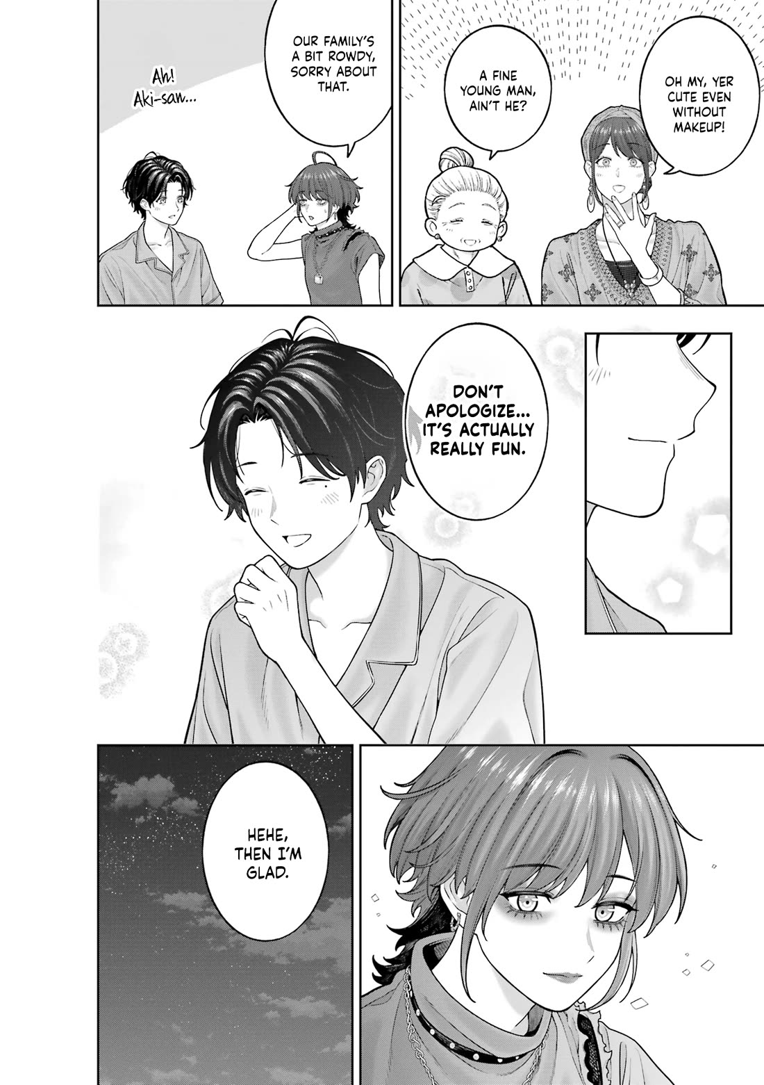 Company and Private Life -On and Off- chapter 26 page 20