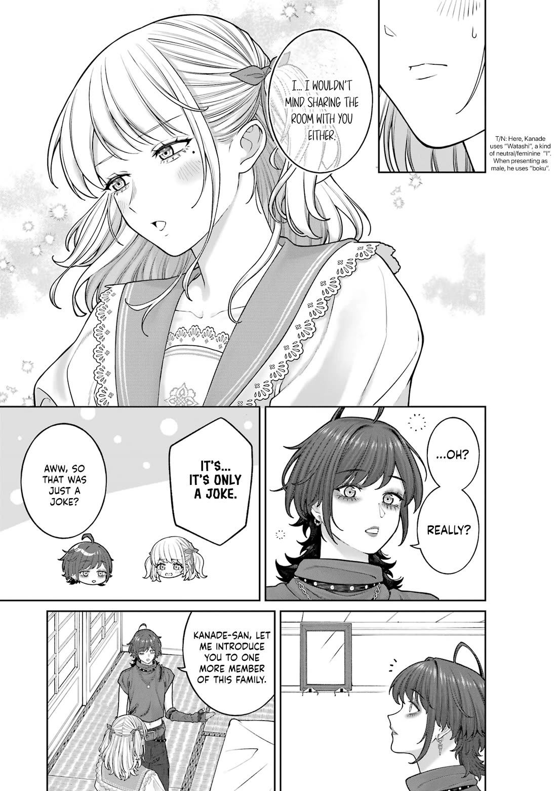Company and Private Life -On and Off- chapter 26 page 3