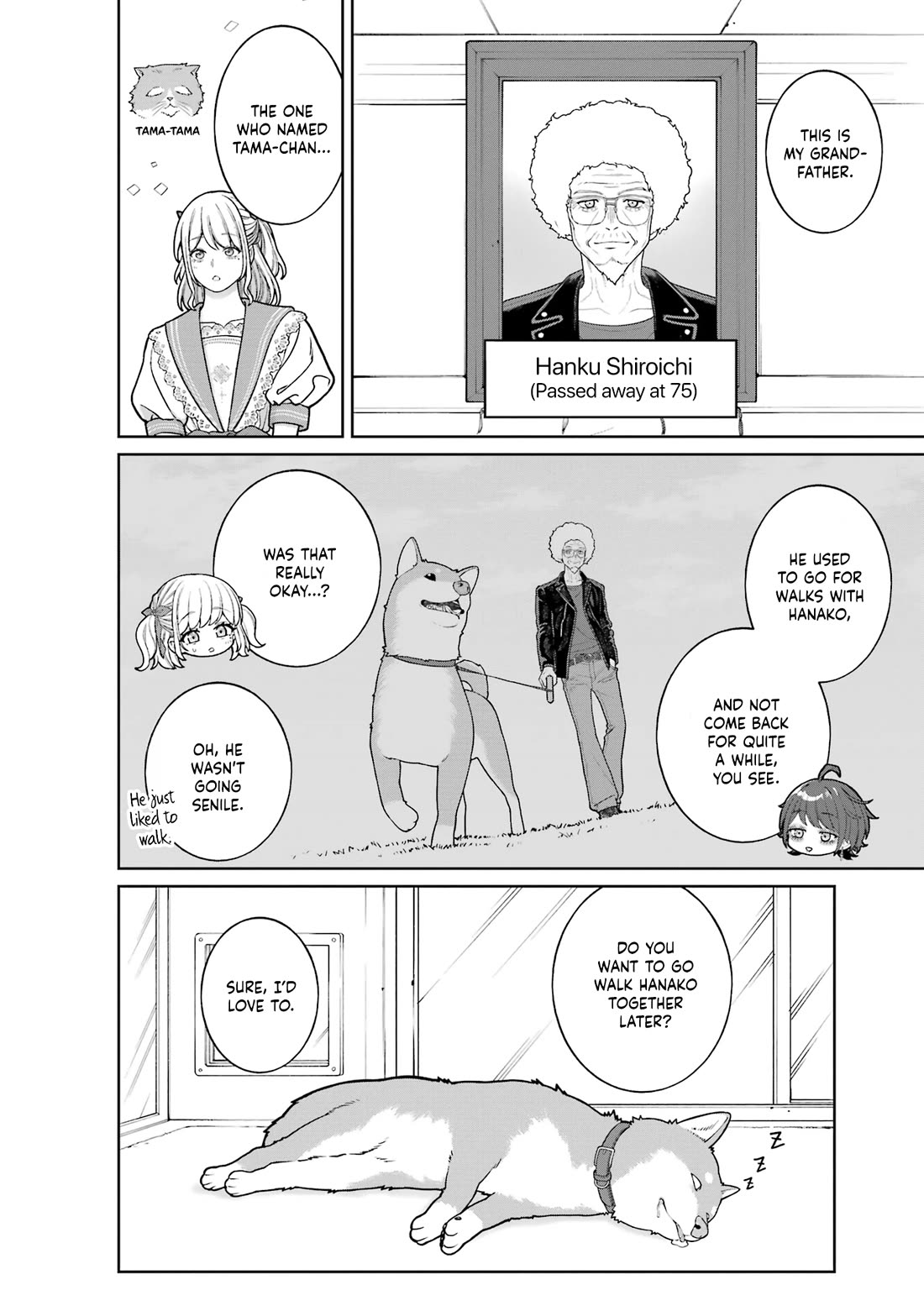 Company and Private Life -On and Off- chapter 26 page 4
