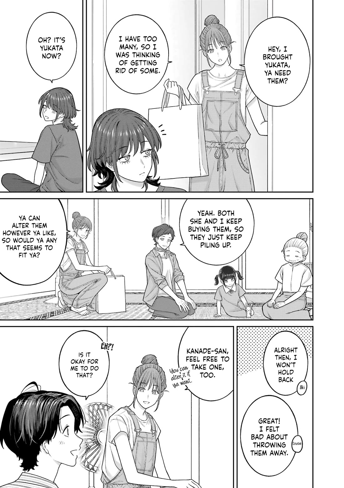 Company and Private Life -On and Off- chapter 27 page 17