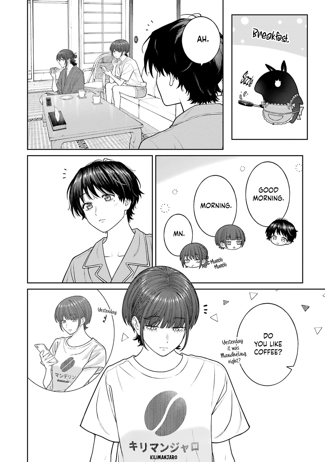 Company and Private Life -On and Off- chapter 27 page 4