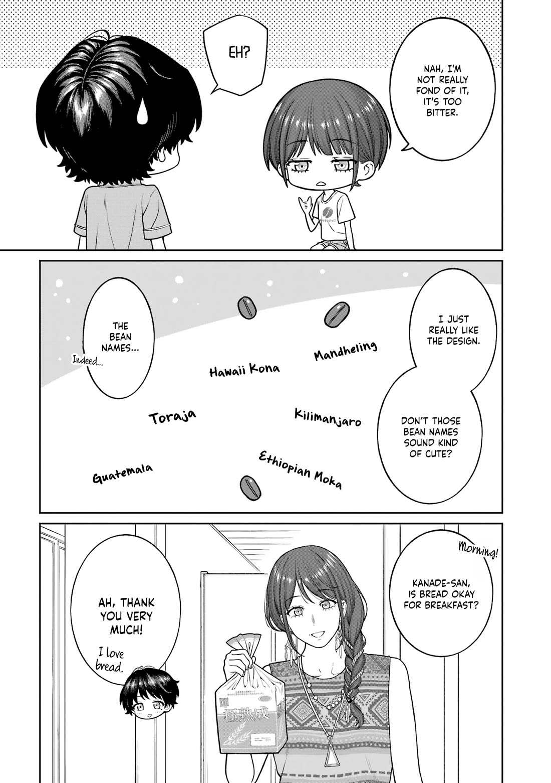 Company and Private Life -On and Off- chapter 27 page 5