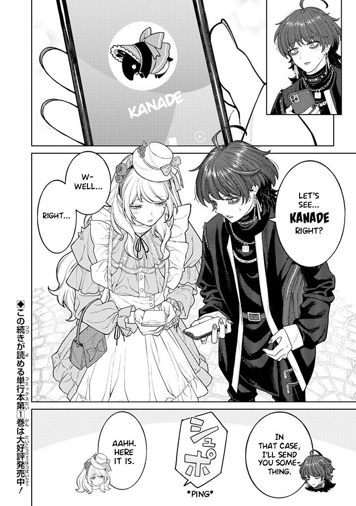 Company and Private Life -On and Off- chapter 4 page 10