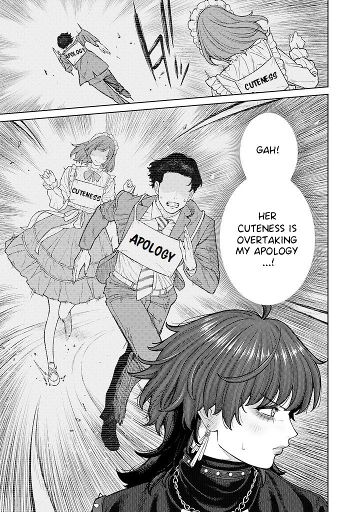 Company and Private Life -On and Off- chapter 4 page 14