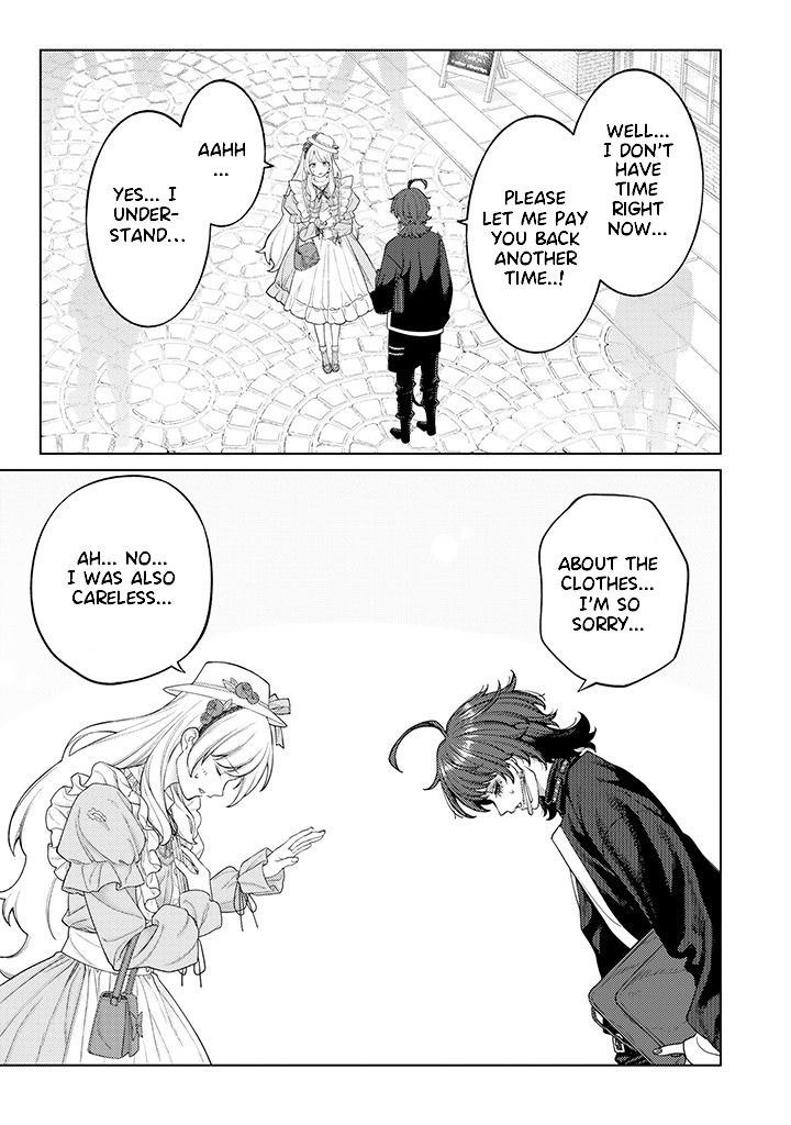 Company and Private Life -On and Off- chapter 4 page 16