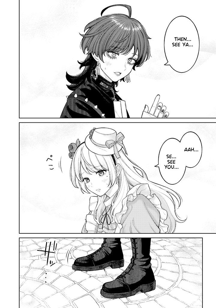 Company and Private Life -On and Off- chapter 4 page 17