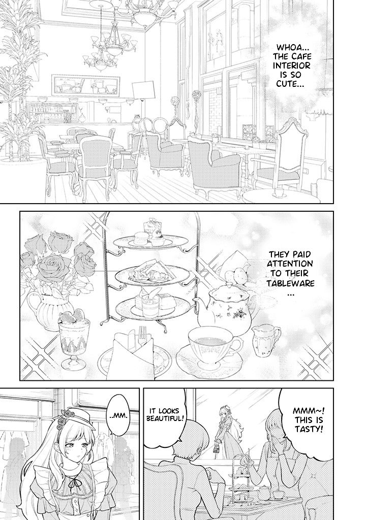 Company and Private Life -On and Off- chapter 4 page 3