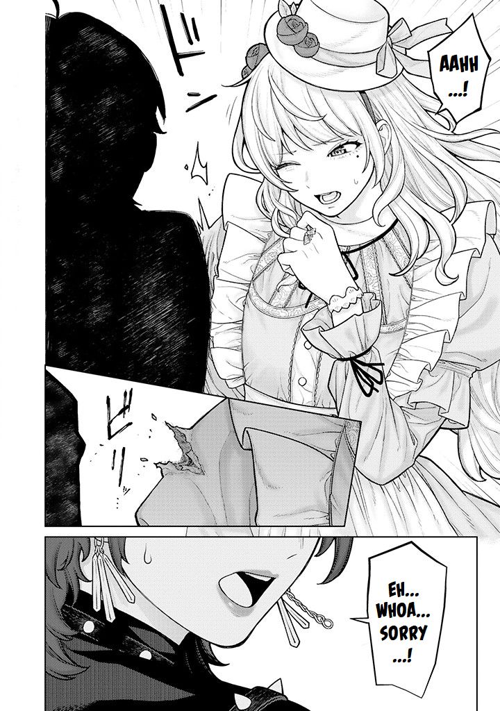 Company and Private Life -On and Off- chapter 4 page 4