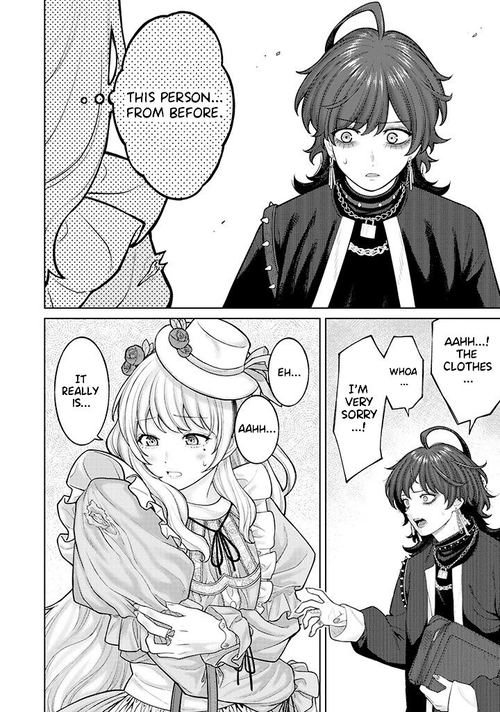 Company and Private Life -On and Off- chapter 4 page 6